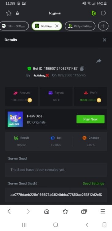 Screenshot_20230308-115555_Samsung Internet.jpg